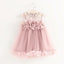 Cute Round Neck Pink Tulle Cheap Flower Girl Dresses with Appliques, QB0093