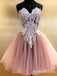 Cute Sweetheart Sleeveless Short Tulle Homecoming Dresses With Applique, QB0885